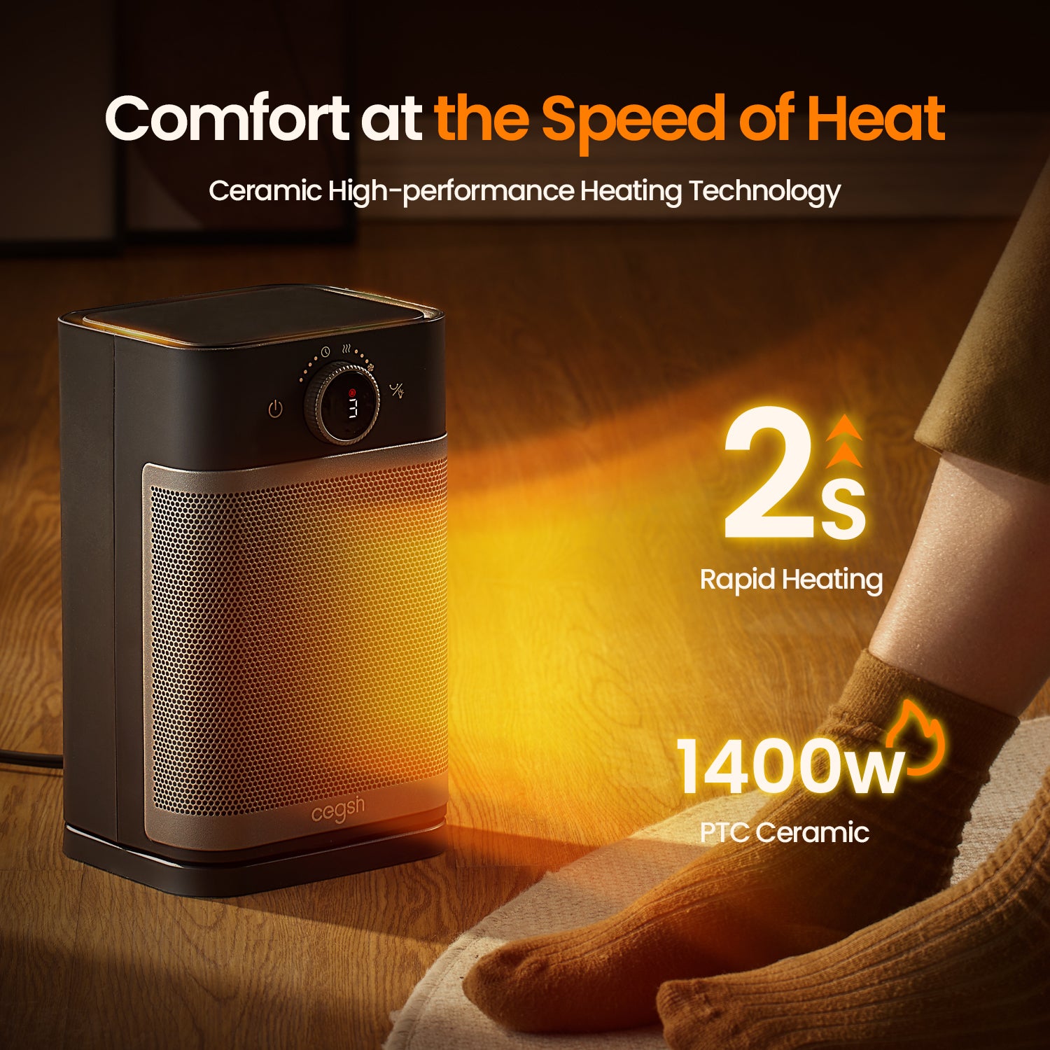 SH001 Electric Space Heater